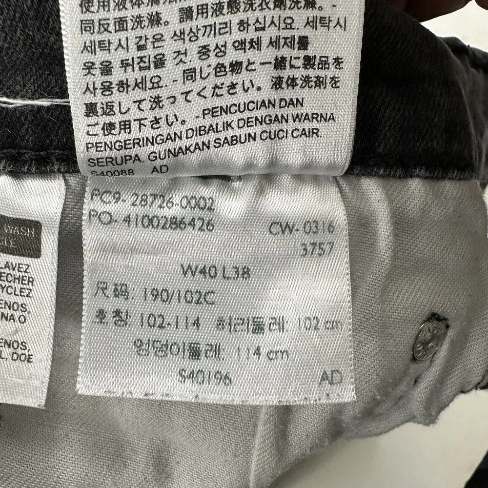 Levi's Men's 514 Slim Straight Fit Jeans Actual 39x36 Faded Black Stretch‎ Egypt